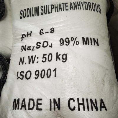 Σούλφατο νατρίου άνυδρο 99% SSA Βιομηχανική ποιότητα