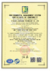 ΚΙΝΑ SICHUAN JINZHUANG TECHNOLOGY CO., LTD Πιστοποιήσεις