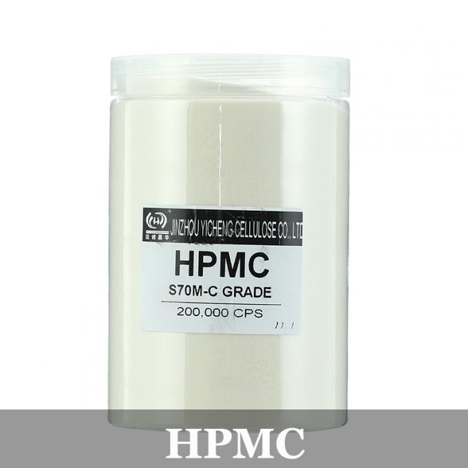 Υψηλής ιξώδους πυκνωτικά απορρυπαντικά σκόνη CMC Νατρίου Καρβοξυμεθυλοκυτταρίνης 4