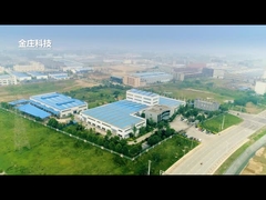 Εταιρικό Βίντεο